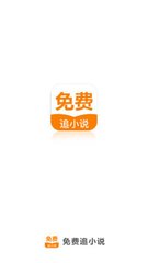 亚-搏Web版登入页面